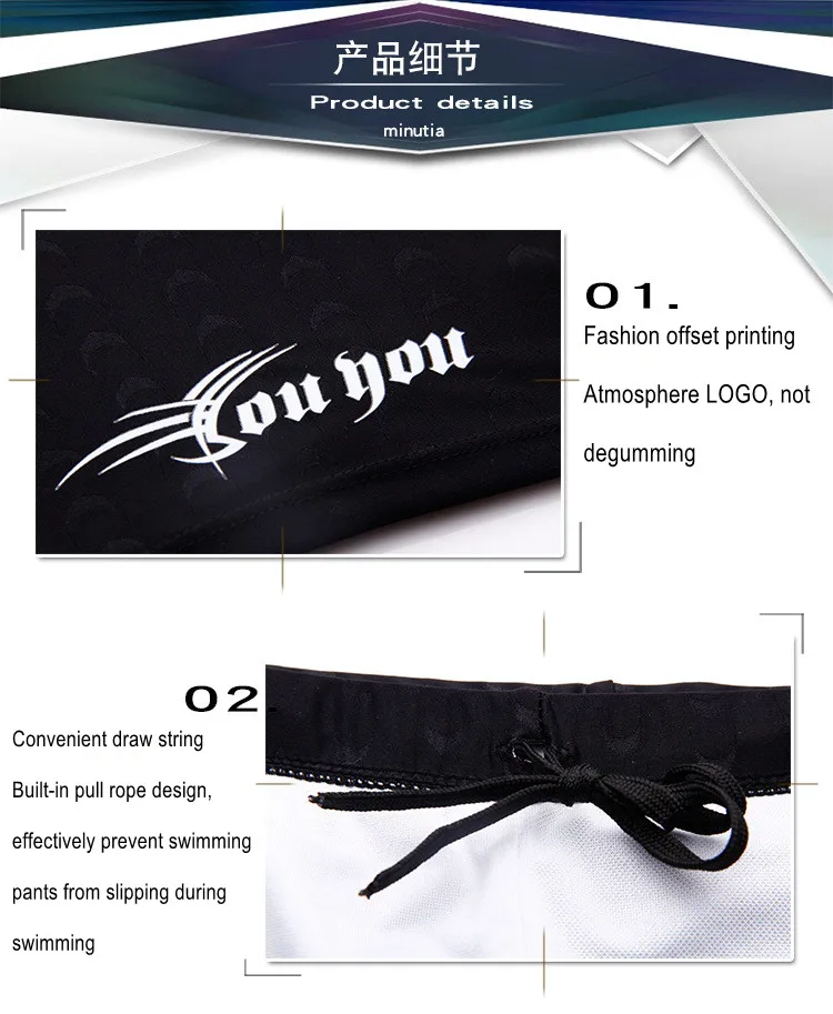 Men Professional Plus Size Athletic Jammer Swimwear Competition Swim Shorts Sharkskin Waterproof Beach Trunks Surfing Briefs