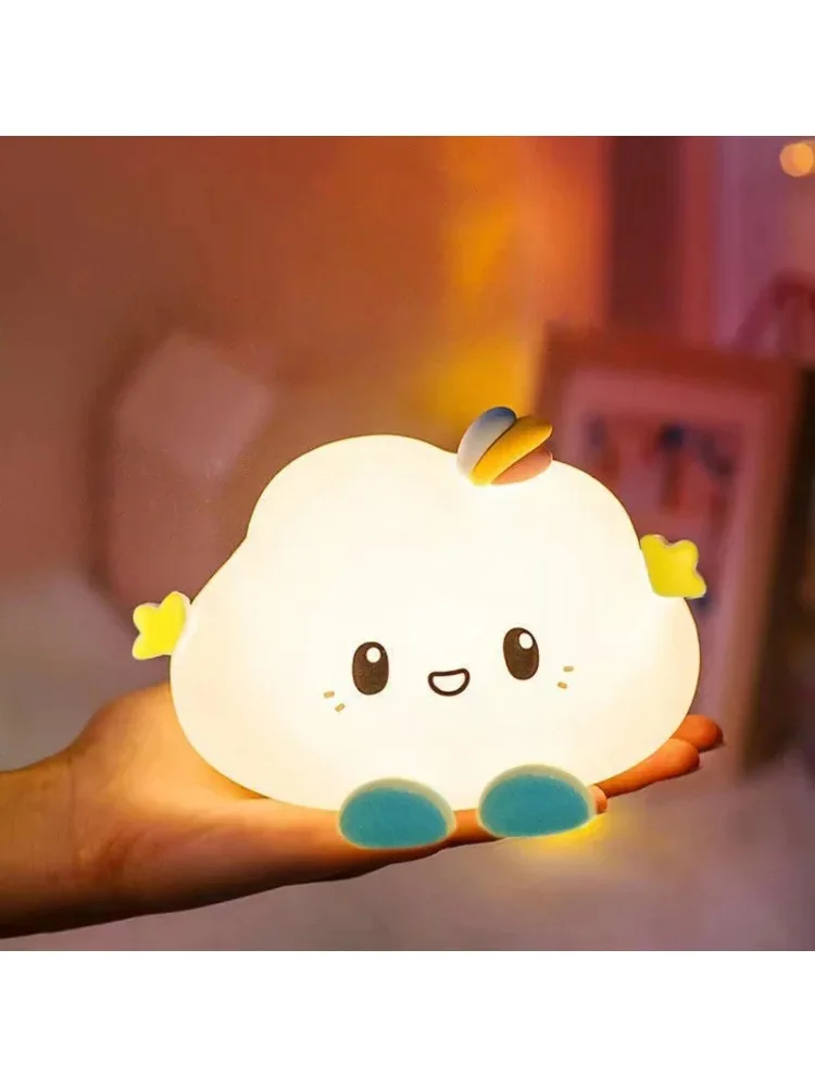 Petite veilleuse nuage mignonne de dessin animé, non éblouissante, pour chambre d'enfant, veilleuse de chevet, cadeau d'anniversaire pour fille, décoration de la maison
