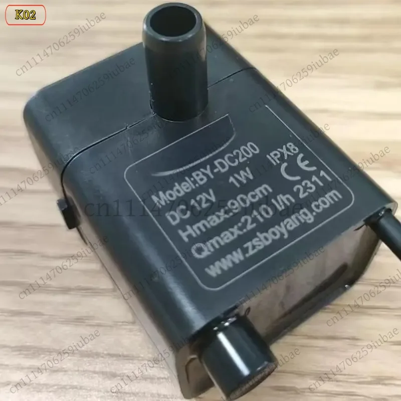 BY-DC200 Pet Drinking Fountain Water Pump 12V 1W Fish Tank Water Pump Soilless Submersible Pumps