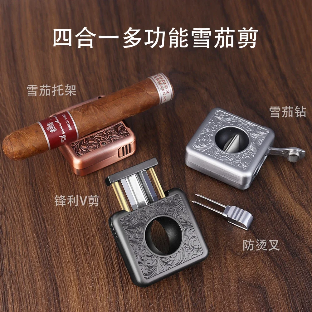 Cigar Cutter4-in-1 Multifunctional Bracket Scissors V-Blade Sharp Retro Drill Hole Punch Cigars Guillotine Accessories Men Gifts