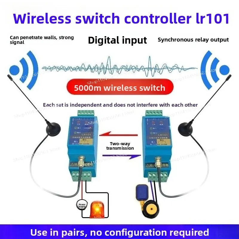 Switch value wireless transmission module transceiver pair switch remote relay remote control receiver water level controller