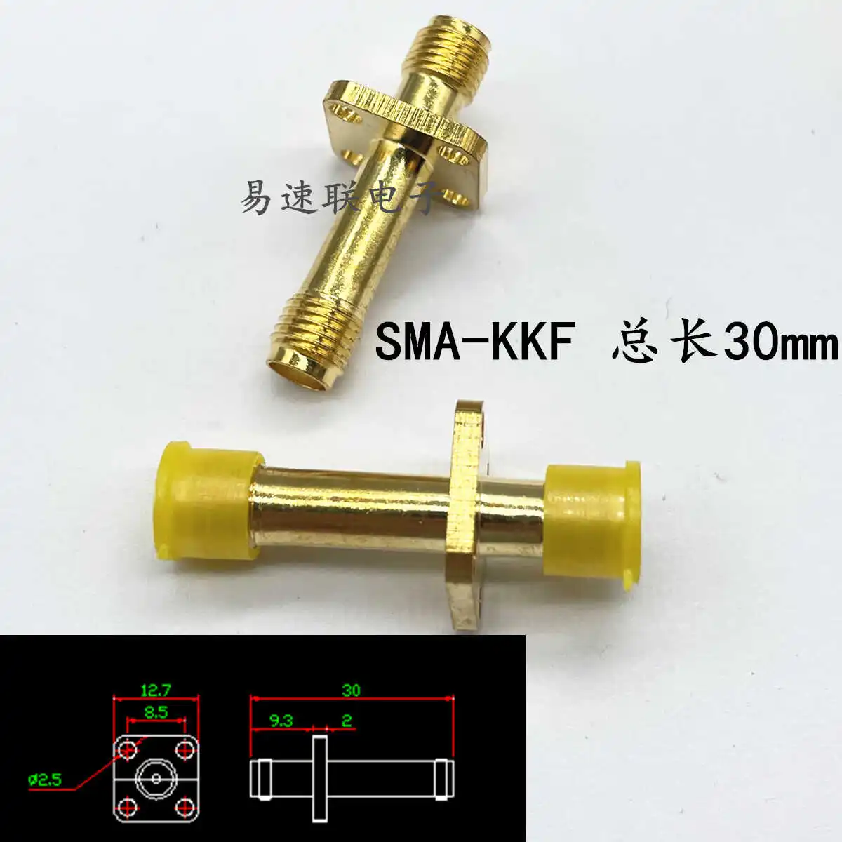 10PCS SMA-KKF square flange locking plate female to female connector shielding box coaxial signal transmission