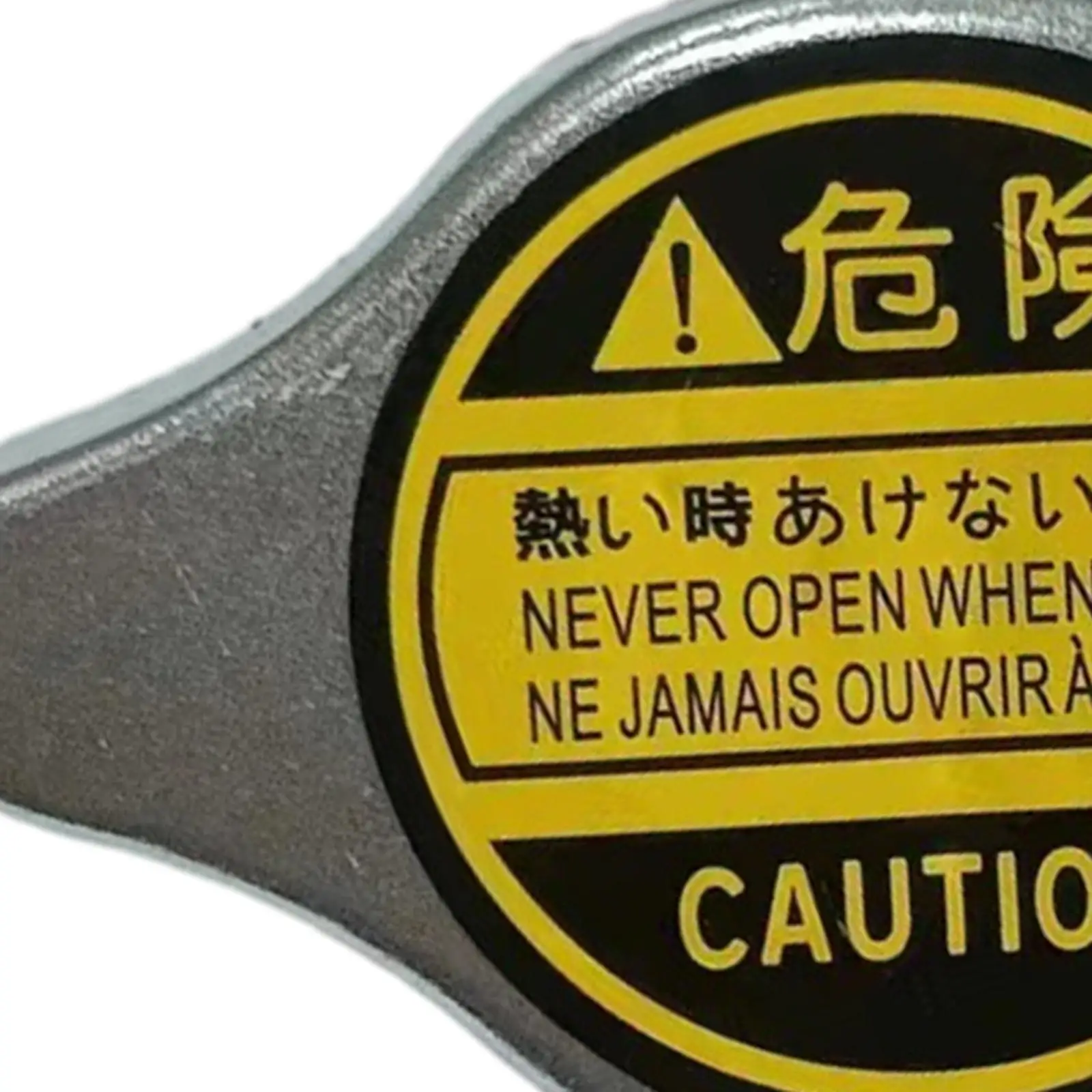 

Auto Radiator Cap Car Accessory Car Radiators Cap for 1640120353