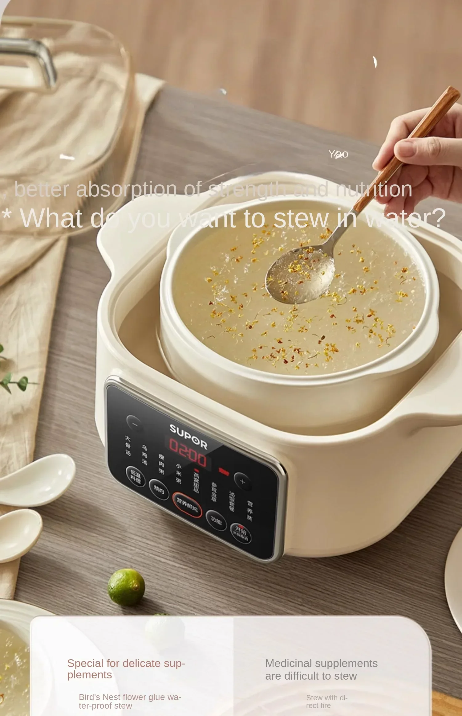 220V SUPOR Ceramic Electric Stewpot with Water Separation Function, Automatic Cooking, and Steaming Feature