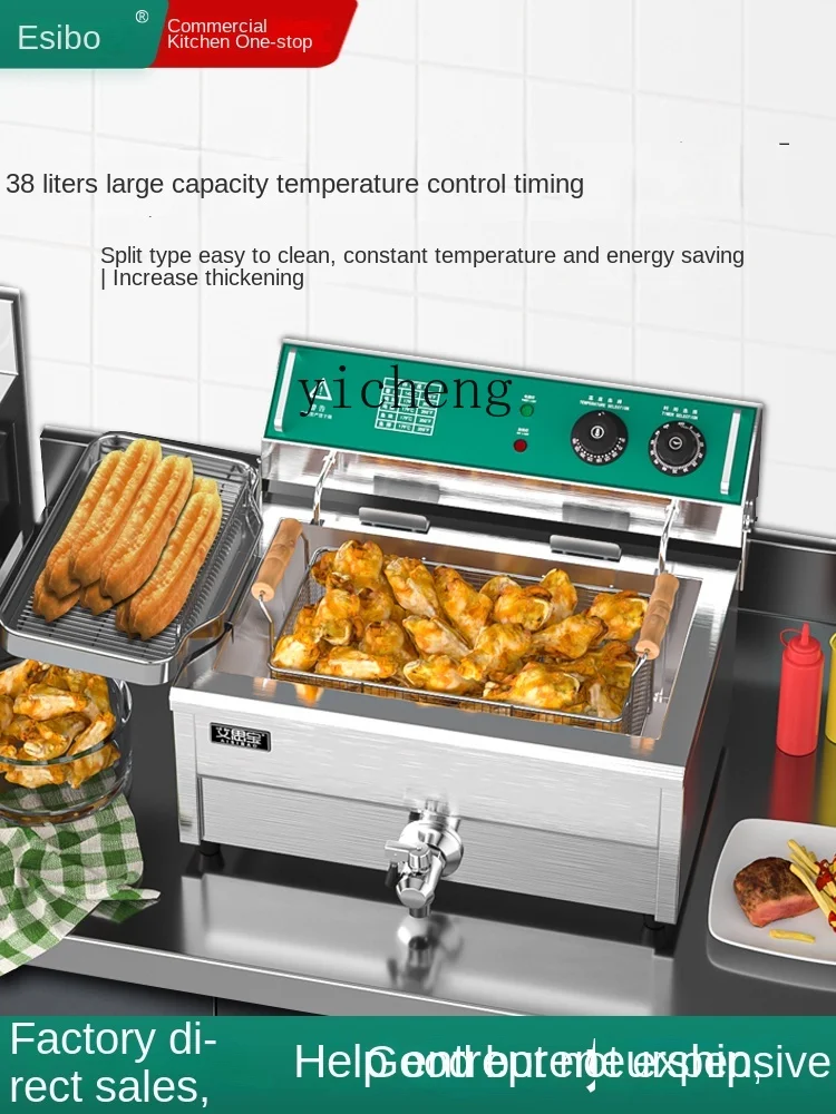 Tqh Deep Frying Pan Large Capacity Electric Fryer Large Deep Frying Pan Fried Dough Sticks Machine French Fries