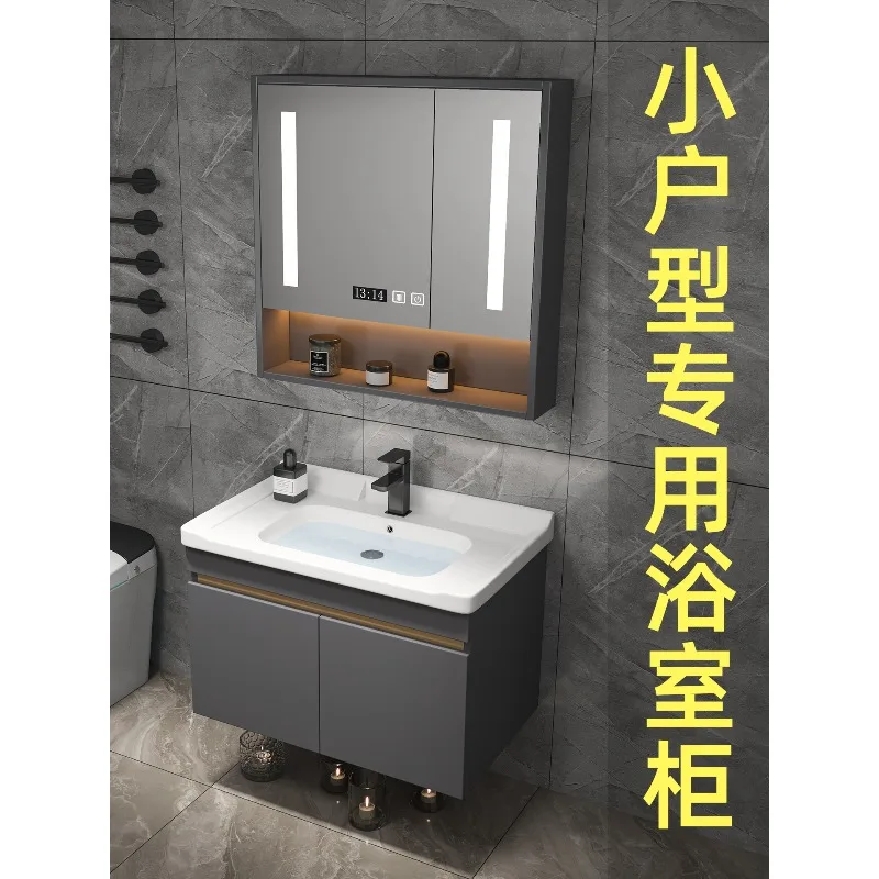 

Bathroom bathroom cabinet combination, ceramic integrated basin washstand