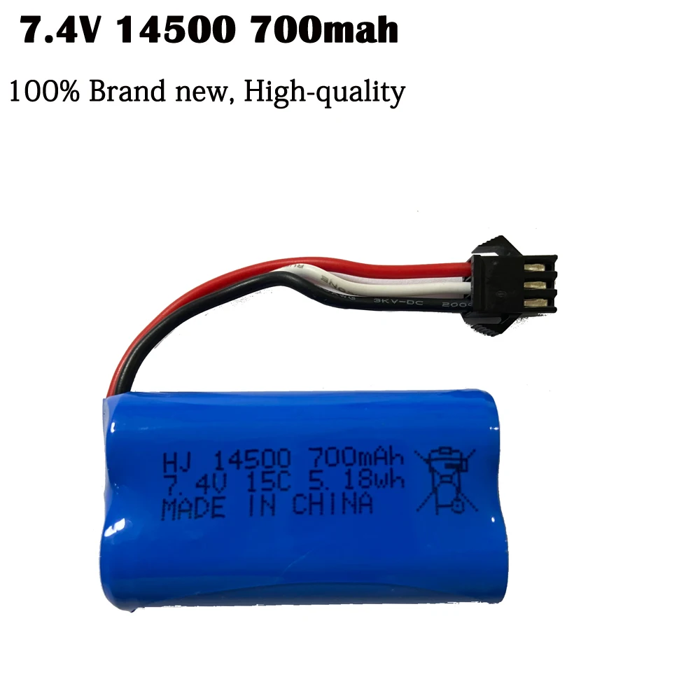 7.4 فولت 14500 700 مللي أمبير بطارية ليثيوم متوافقة 4WD MN82 تسلق على الطرق الوعرة مركبة شاحنة خفيفة لنقل السلع التحكم عن بعد بطارية السيارة