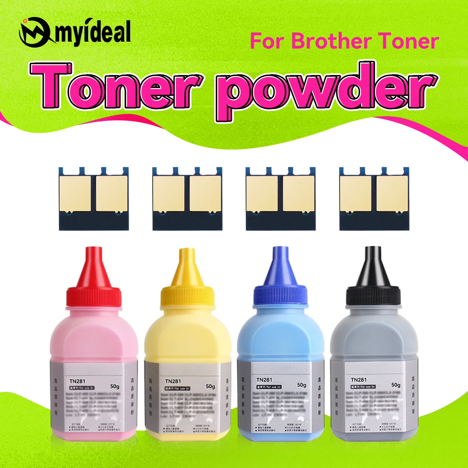 Compatible TN221 225 241 251 281 285 225 245 255 265 HP Toner Powder for Brother MFC-9130CW 9140CDN 9330CDW 9340CDW HL-3040CN