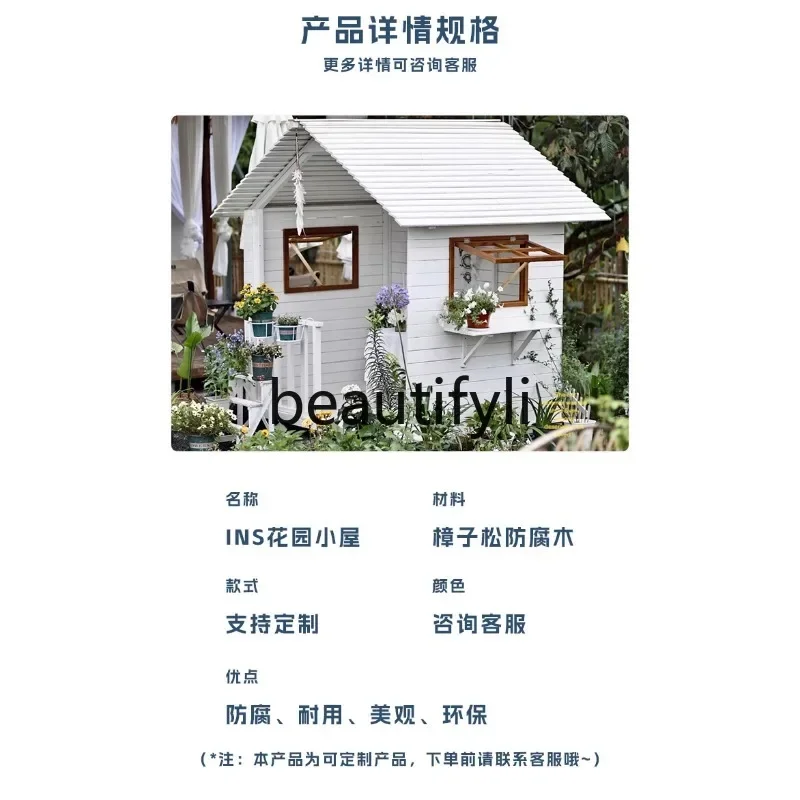 ssK178 Outdoor courtyard wooden house custom villa garden chalet outdoor preservative wooden house garden assembly