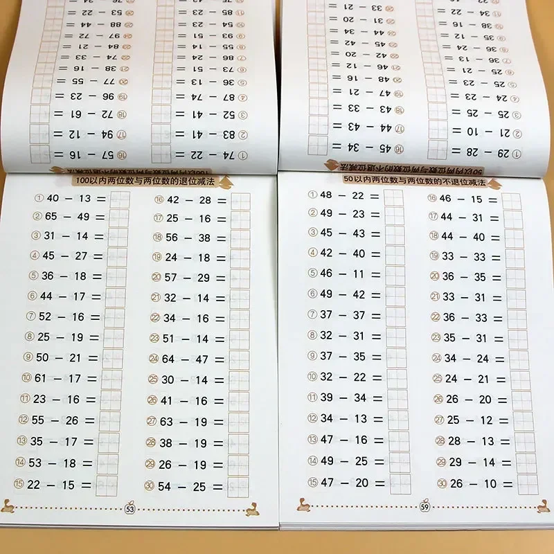10/20/50/100 الرياضيات إضافة الطرح الاطفال الكتاب المدرسي نمط كتاب تمرينات ، رياض الأطفال التعليم المبكر أداة التعلم للأطفال #5