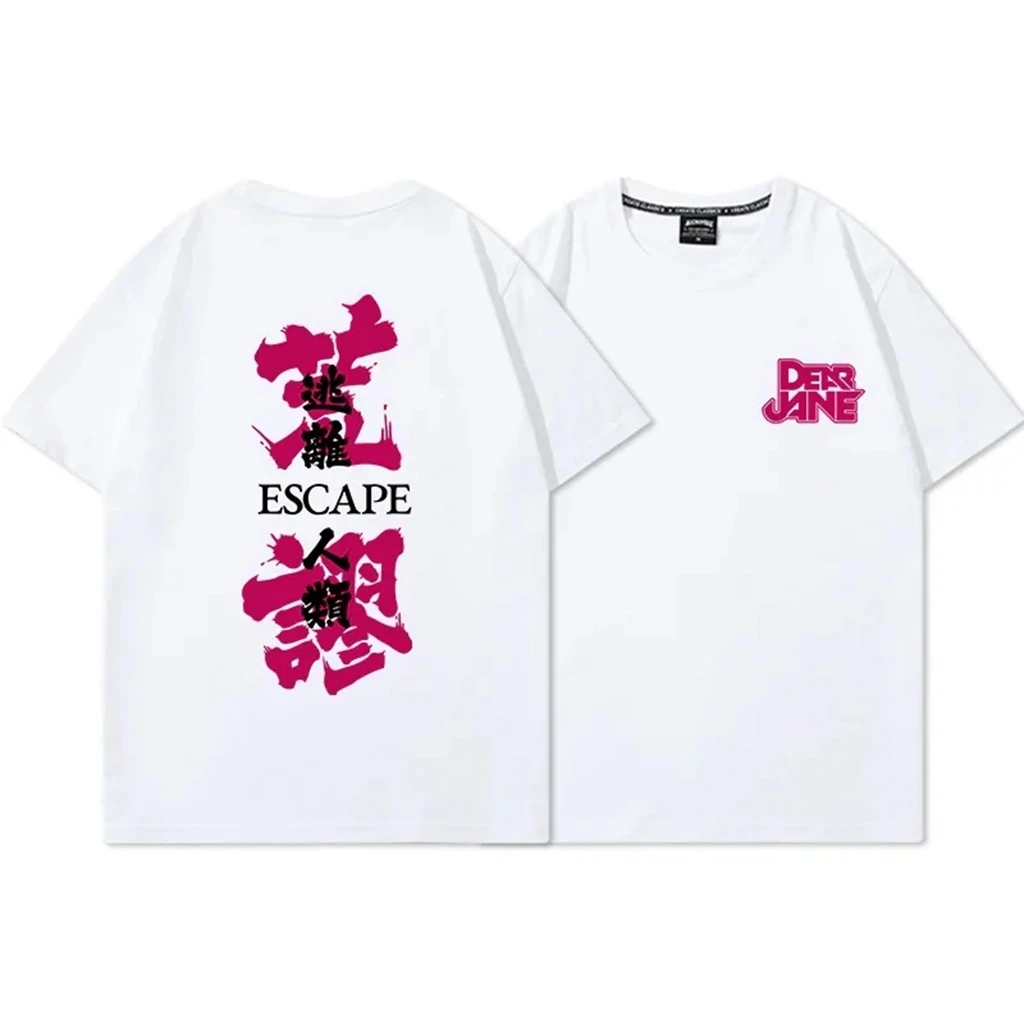 kpop Y2K dear jane YUSHI SAKUYA Chinese style T-shirt Women Bat Sleeve Cotton T-shirt Harajuku 90S Oversize Streetwear