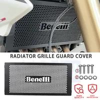 Para Benelli BJ600 BN600 TNT600 BN600i TNT/BN 600 600GS Stels600 KEEWAY RK6 cubierta protectora para parrilla de motocicleta