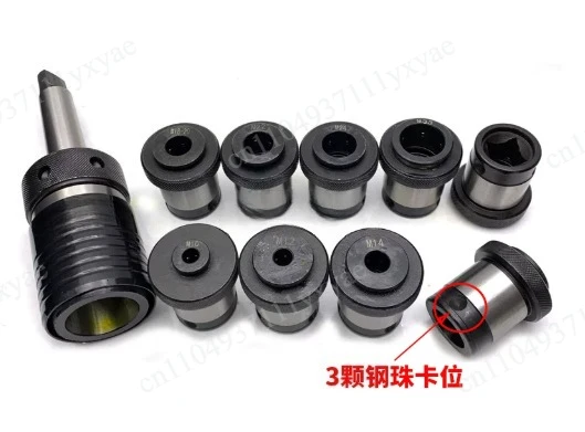 J4033AT type tap chuck J4033AT/MS3 tapping sleeve M10-M33