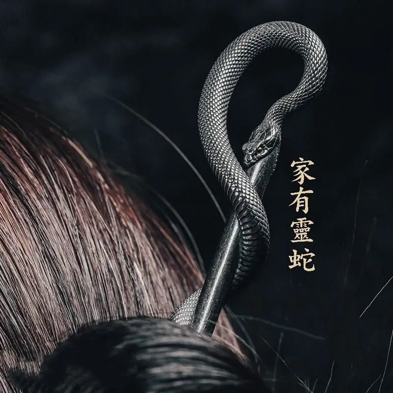 Original Coiled Snake Hairpin Snake Staff Hairpin Healing Snake Niche Design Retro Premium Gift