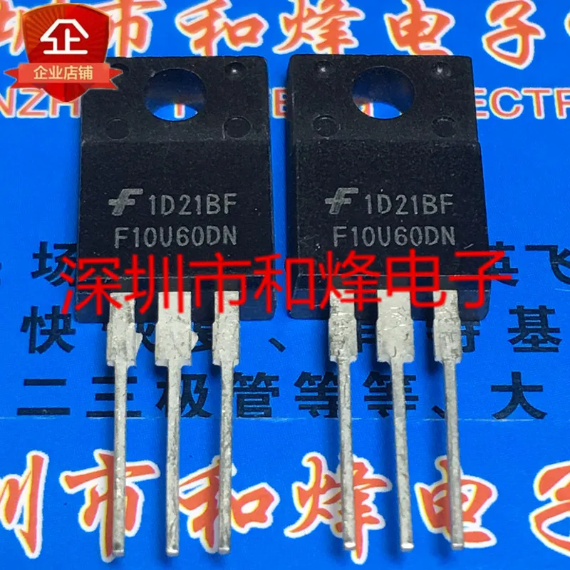 Original 10pcs/ F10U60DN FFPF10U60DN  TO-220F 600V 10A