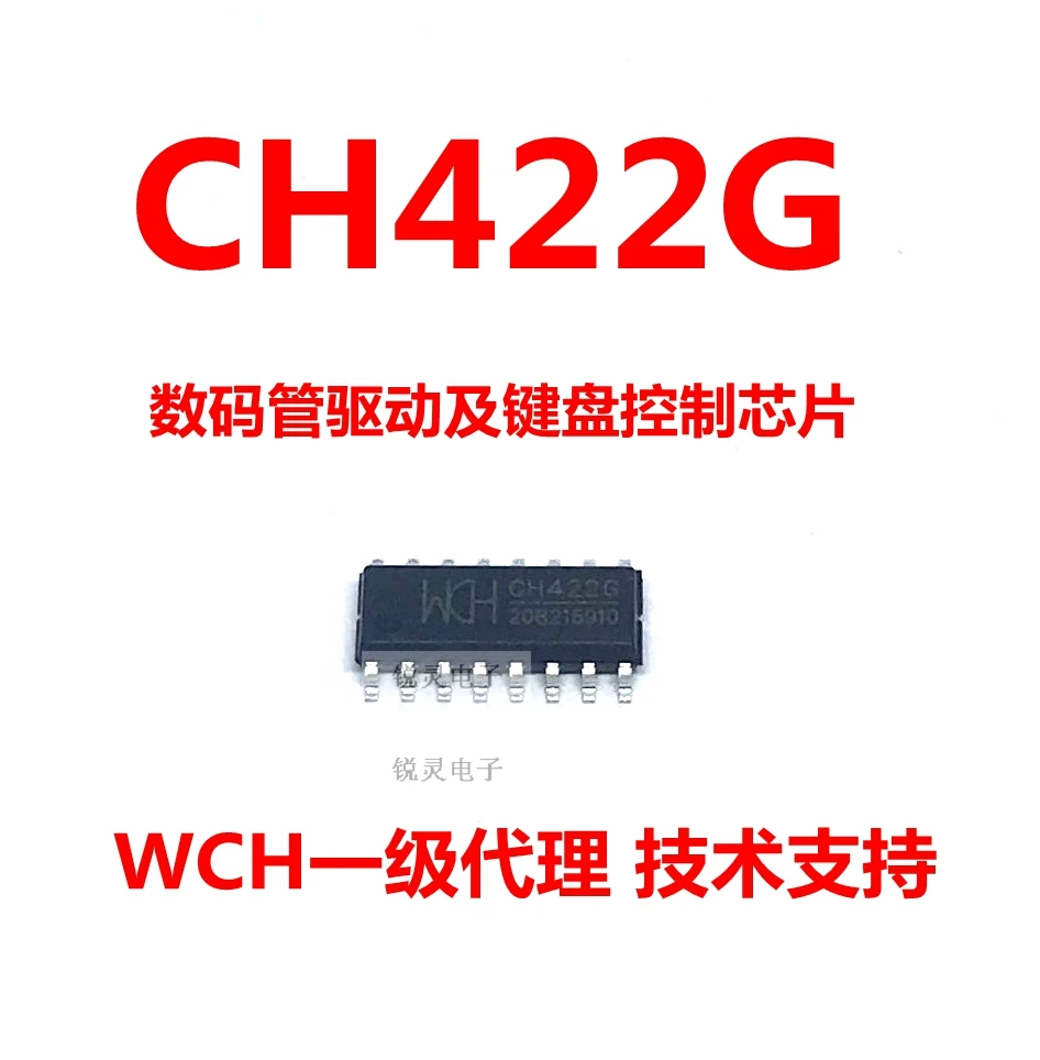 WCH digital tube driver and keyboard control chip CH422G CH423S SMD CH423A DIP28S