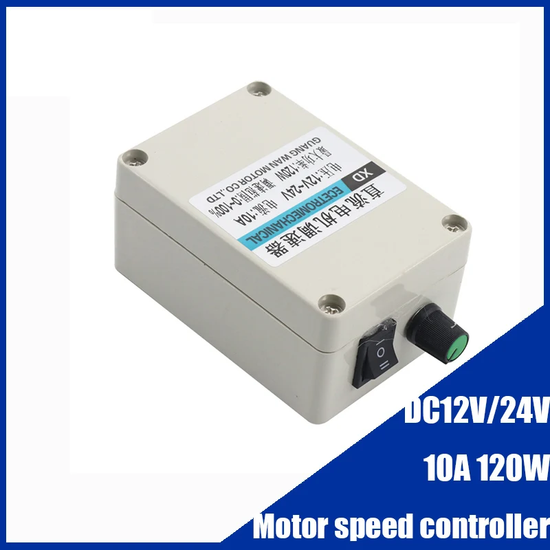 12V 24V 120W 10A Drehzahlregler Box DC Motorregler CW CCW Schalter Dual Control Motordrehzahlregler Treiber