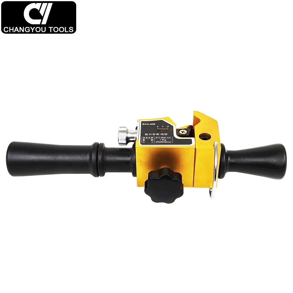 سكين تقشير أداة تجريد الكابلات BXQ-40B #3