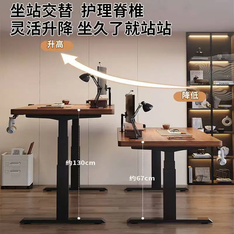 Intelligent electric lifting table Solid wood computer table Lifting learning office desk E-sports table Home workbench