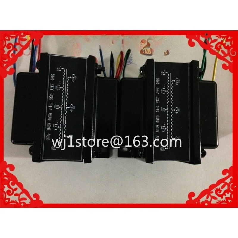 40W new model: high-tech push-pull output transformer (6p3p (6L6) EL34)