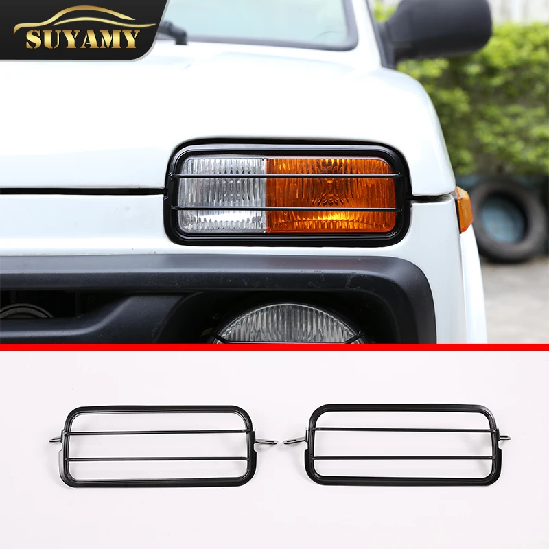 Stainless Steel Black Car Front Fog Lamp Guard Lampshade Frame Trim For LADA NIVA Auto Accessories Exterior 2pcs