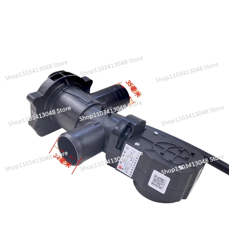 

Suitable for Beauty Drum Washing Machine, Accessories, Drain Pump MG80-eco11WX-1431WDXG Drain Valve Motor