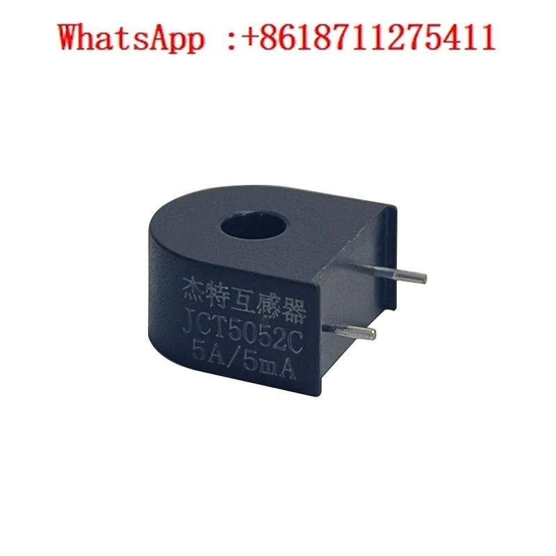 10pcs Precision micro current acquisition and detection of low voltage current using current transformer CT 1A/2.5mA5A/2.5mA