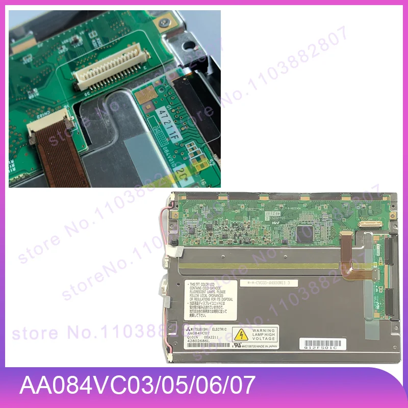 Original 8.4 Inch Industrial LCD AA084VC03 AA084VC05 AA084VC06 AA084VC07 For CNC-Machine  TFT LCD Display Screen Panel