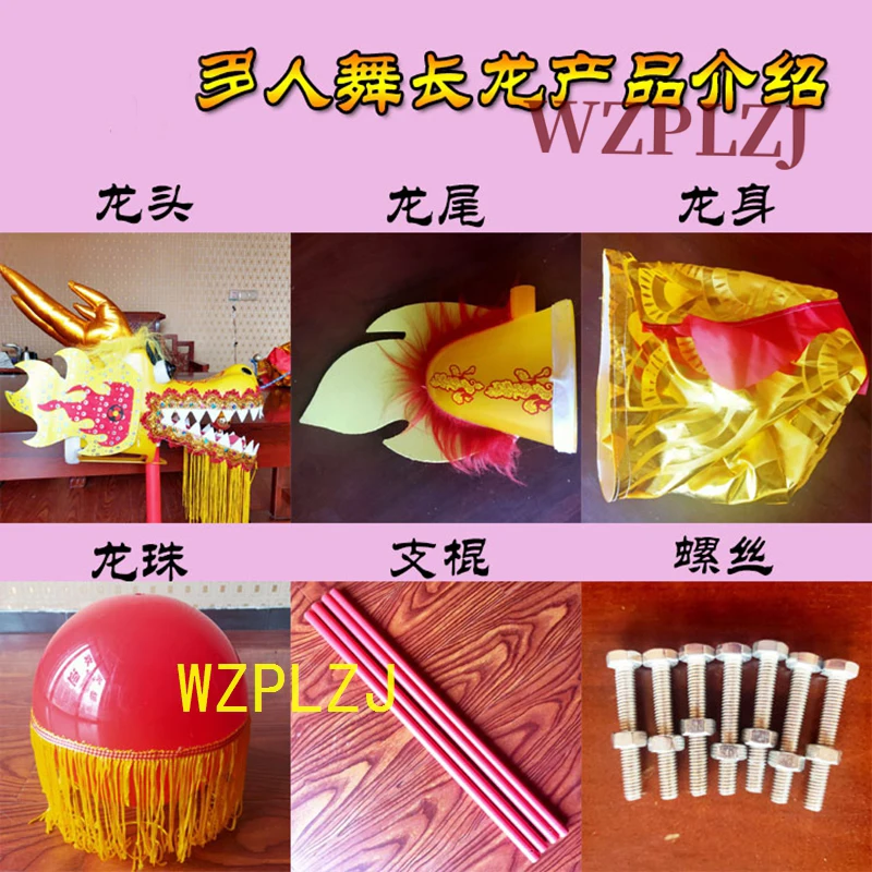 8 เมตรโกลเด้นคิดจีนเครื่องแต่งกายเต้นรำมังกร 8 ผู้เล่นเด็กเกมสร้างสรรค์กีฬาของเล่นอีเว้นท์พาร์คการแสดงเทศกาล
