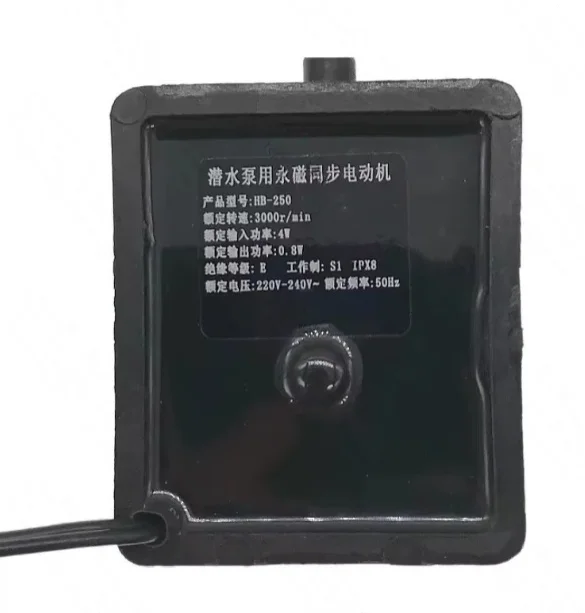 k05 blanket water heating pump parts accessories  pump  heating electric hot blanket quiet  circulation pump HB-250