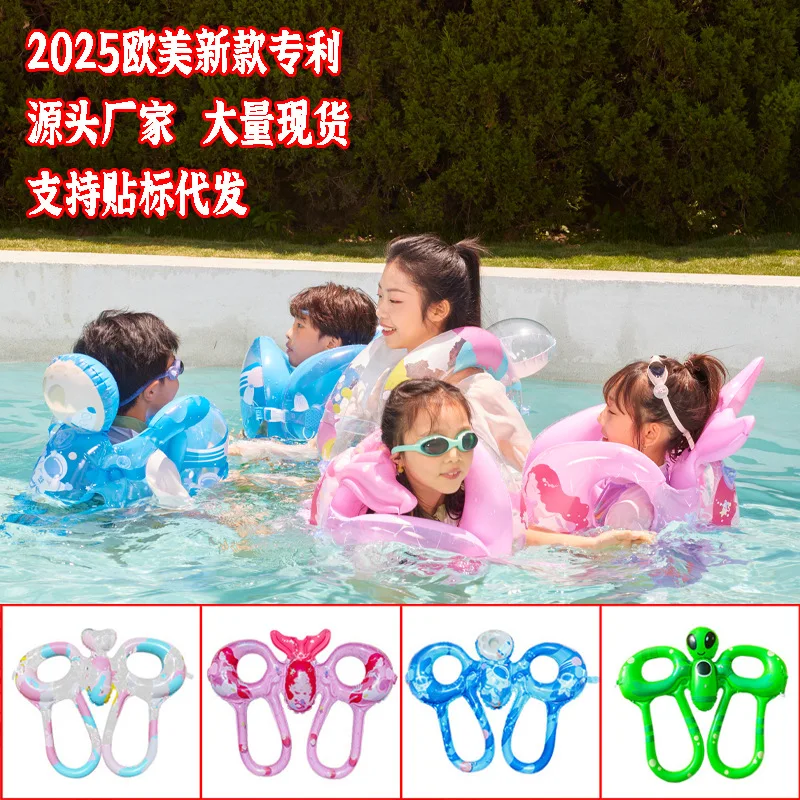 

Custom-Border Hot-Selling Inflatable Swimwear Outdoor Inflatable Vest Children's Pool Alien PVC Inflatable Float