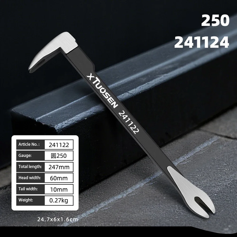 

Multifunctional Nail Extractor Portable Crowbar Cement Steel Nail Removal Tool Suitable for Home Woodworking Tools