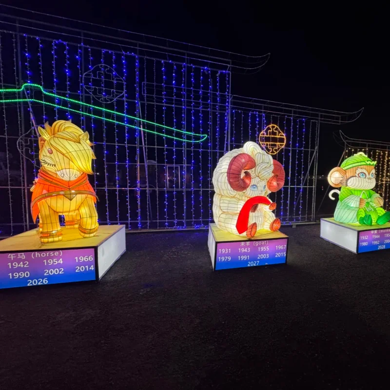 Large Zodiac Animal PVC LED Sculpture Waterproof Eco-Friendly Outdoor Chinese New Year Landscape Light