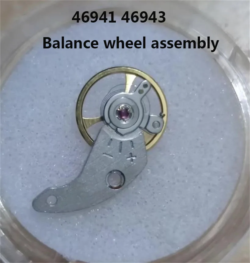 Watch Accessories Are Suitable For Shuangshi 46941 46943 Machinery Movement Full Pendulum Balance Wheel Assembly