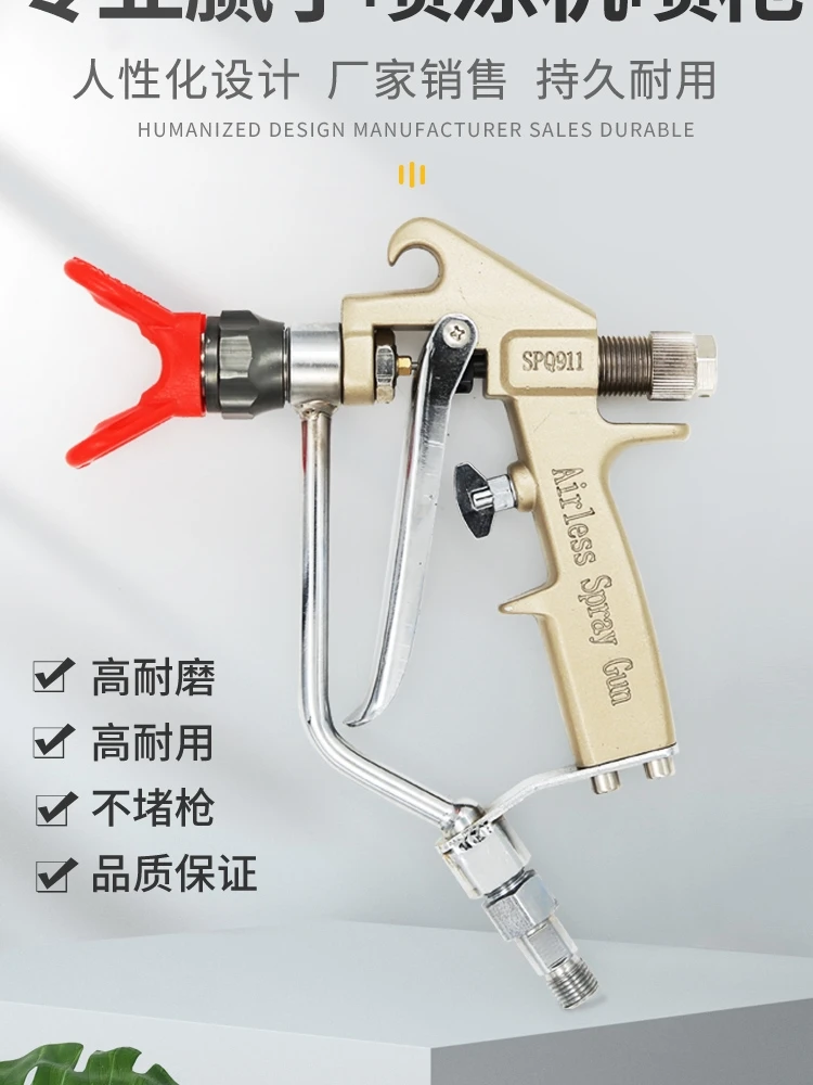 911 Putty Gun Machine Special Multi functional Boutique Gun Gurike Three Flag Universal Spray Gun