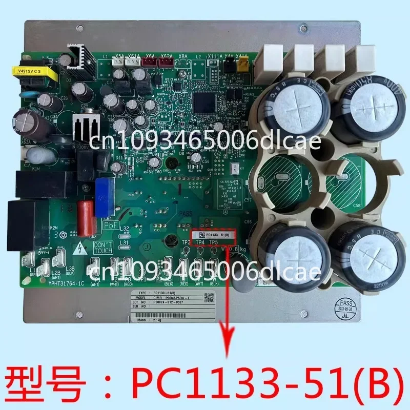 Central air conditioning variable frequency drive compressor module