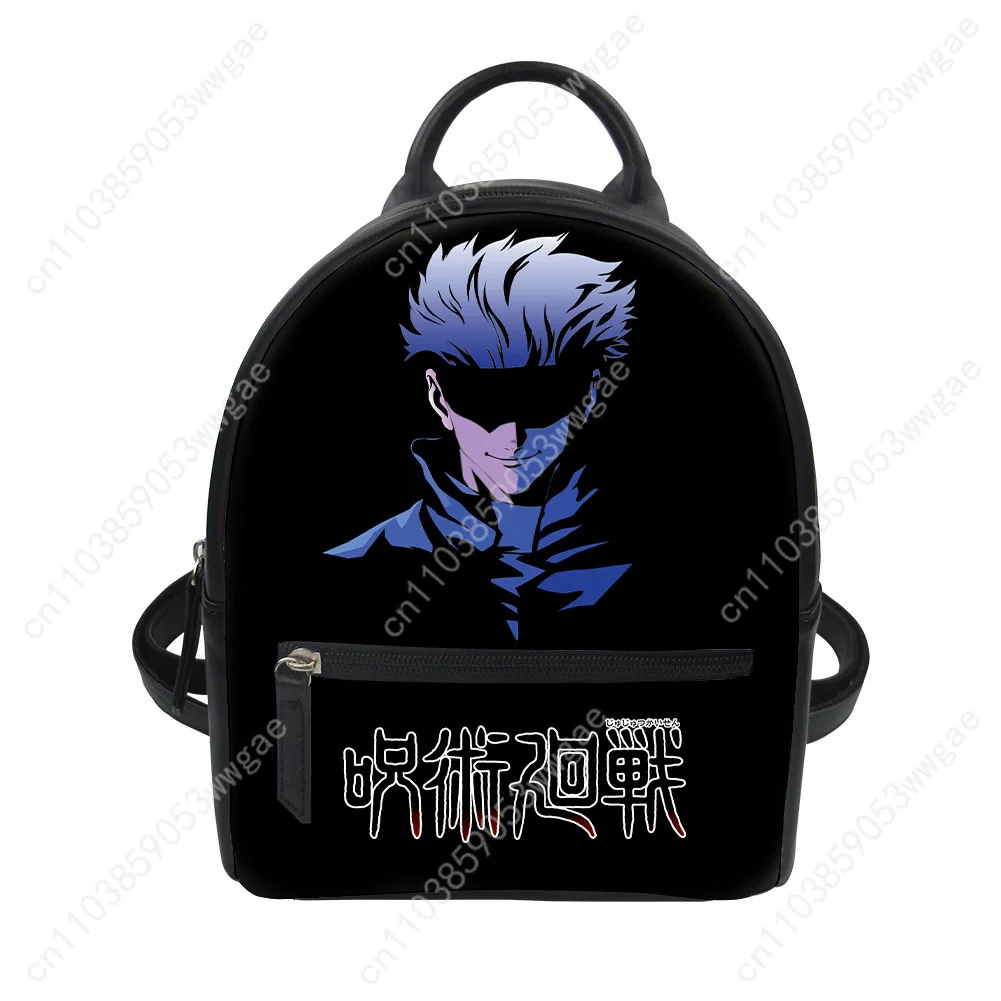 Gojo Backpack Purse Womens Schoolbags Customized Double Shoulder Bag High Quality Fashion Mini Daypack Leather Travel Bag Gift