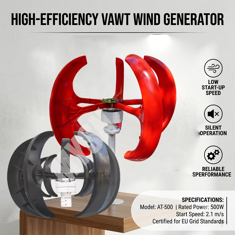 5000W Wind Turbine Generator Kits 12V 24V Vertical Axis 5 Blade Lantern Windmill Generator for Home Use Marine Streetlight Power