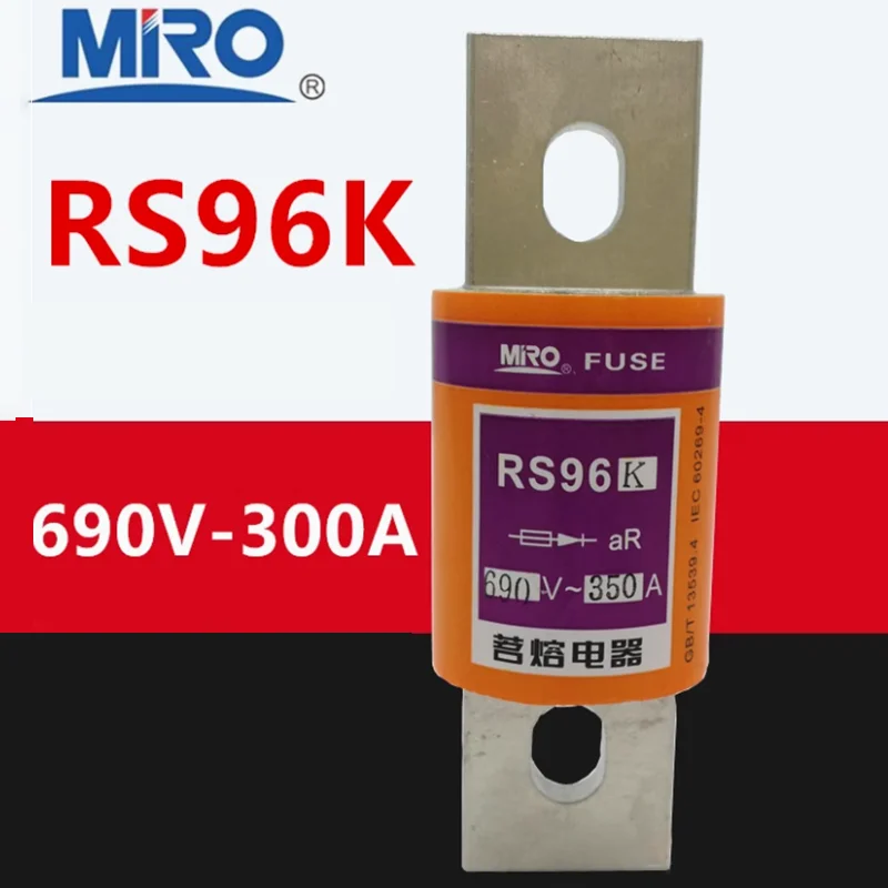 MRO RS96K aR fast fuse 690V aR 250A 300A 350A 400A round bolt fast fuse semiconductor protection