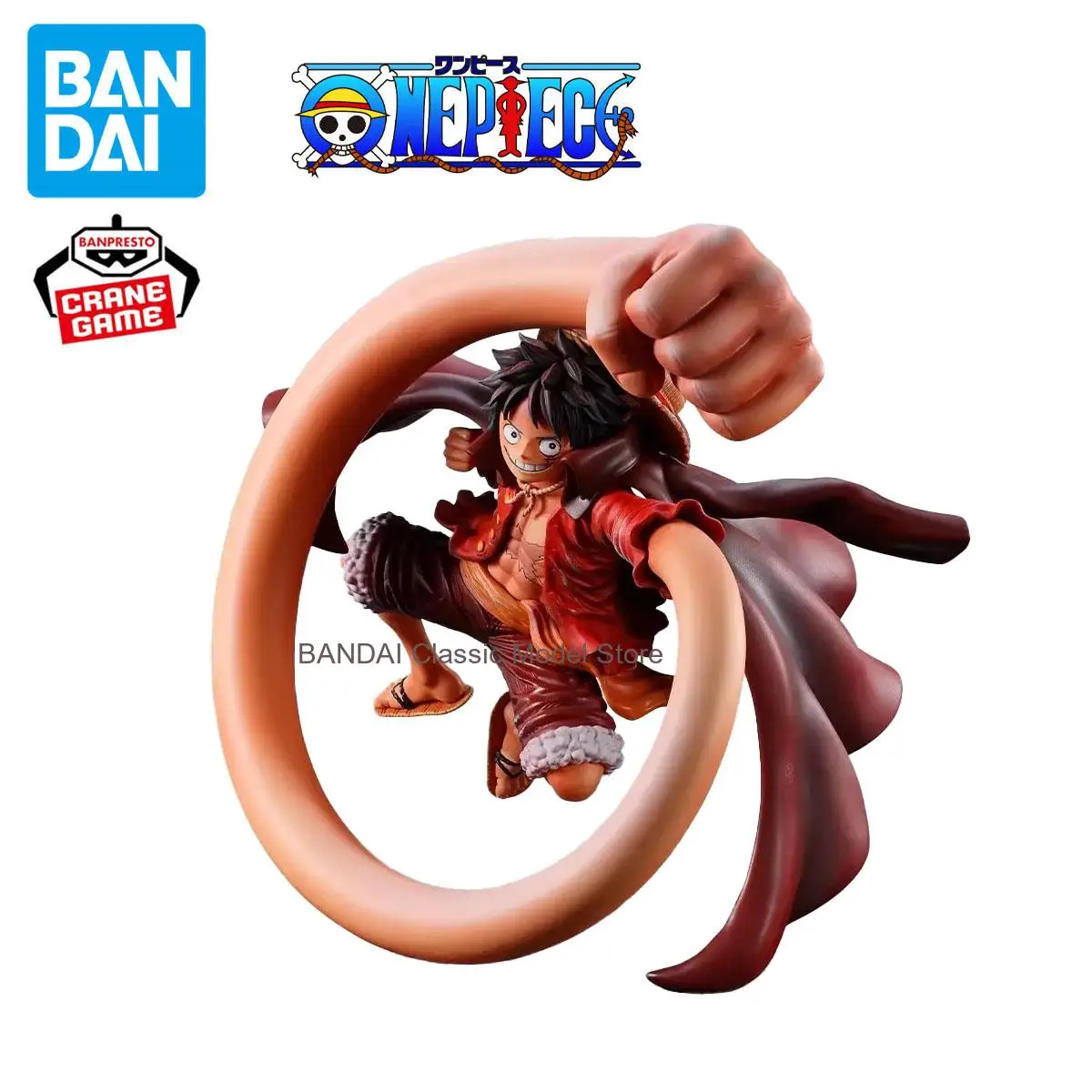 

Original genuine product in stock BANDAI Ichiban Kuji Monkey D. Luffy ONE PIECE CARD GAME Figure Authentic Figure Model