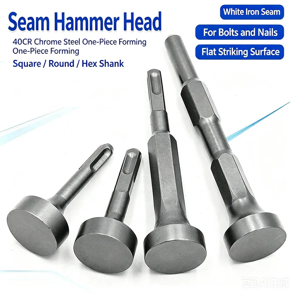 85mm Heavy Duty 40CR Steel Ground Rod Driver Bit Wear Resistant Socket Drill Bit Wide Compatibility For Rotary Demolition Hammer