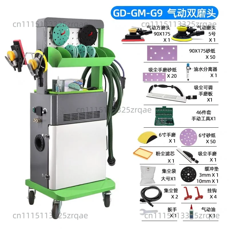 Mobile Dust Collecting Machine Mobile Dust Collector for Car Repair