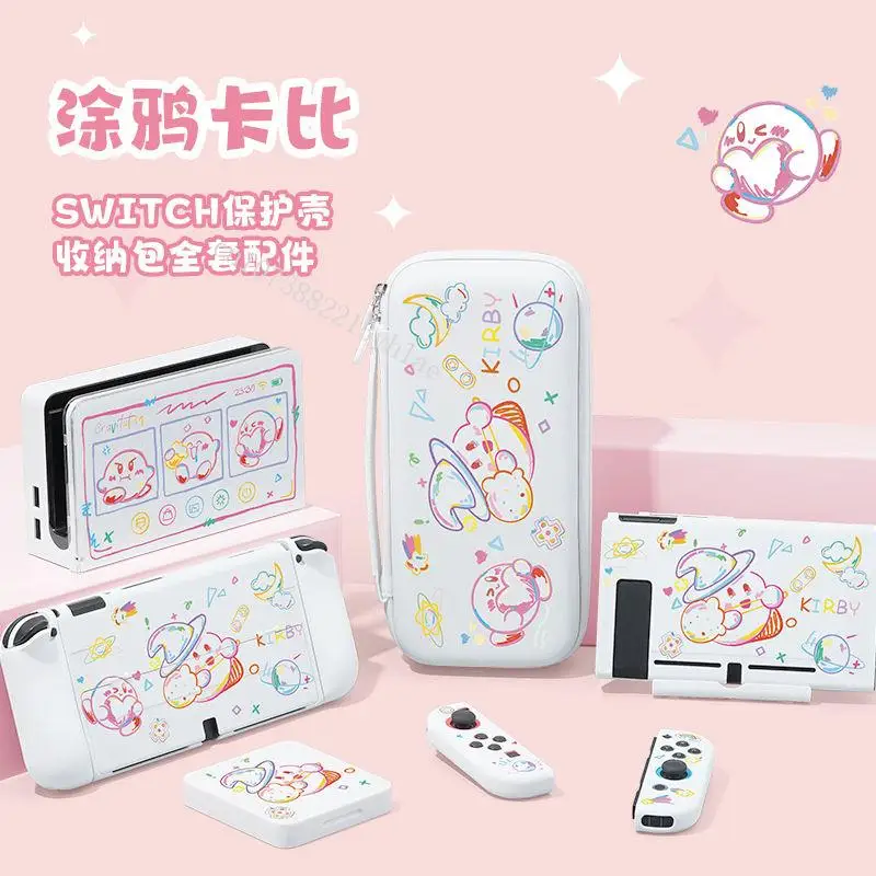 

В наличии Kawaii Kirby Switch сумка для хранения Oled защитный чехол аниме фигурка ns твердый корпус базовая оболочка Рождественский подарок