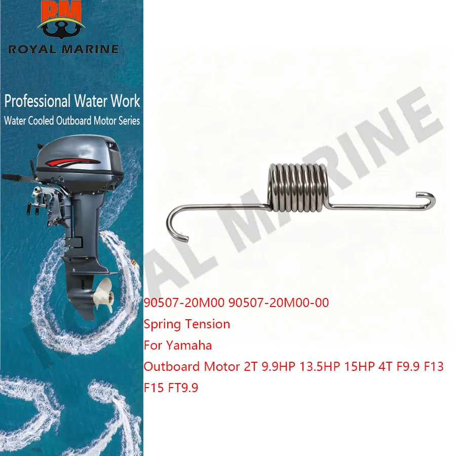 

90507-20M00-00 Spring Tension For Yamaha Outboard Motor 2T 9.9HP 13.5HP 15HP 4T F9.9 F13 F15 FT9.9 90507-20M00 accessories