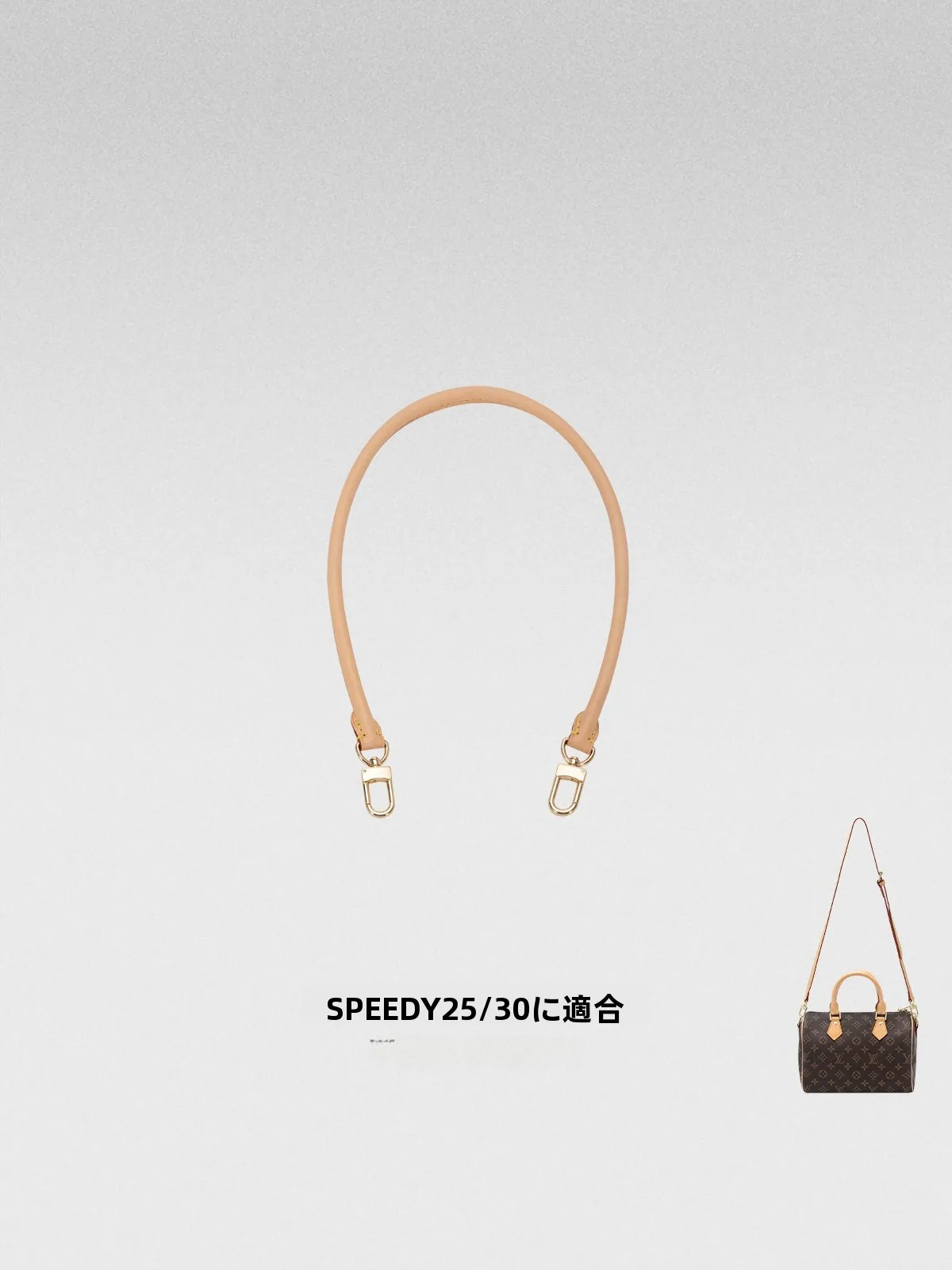 

Ремень из натуральной кожи для сумки, модный сменный ремень через плечо, аксессуары от Fan Ji Planning