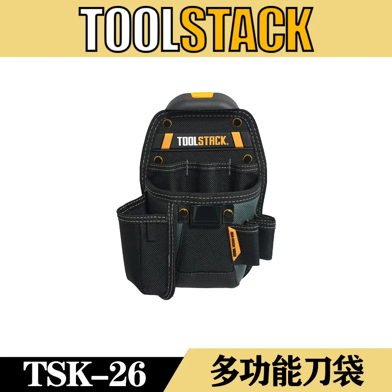toolstack-多機能バッグツールキット、ハイエンド電気技師用ウエストバッグ、弱電流ツールキット、クロスボディ多機能