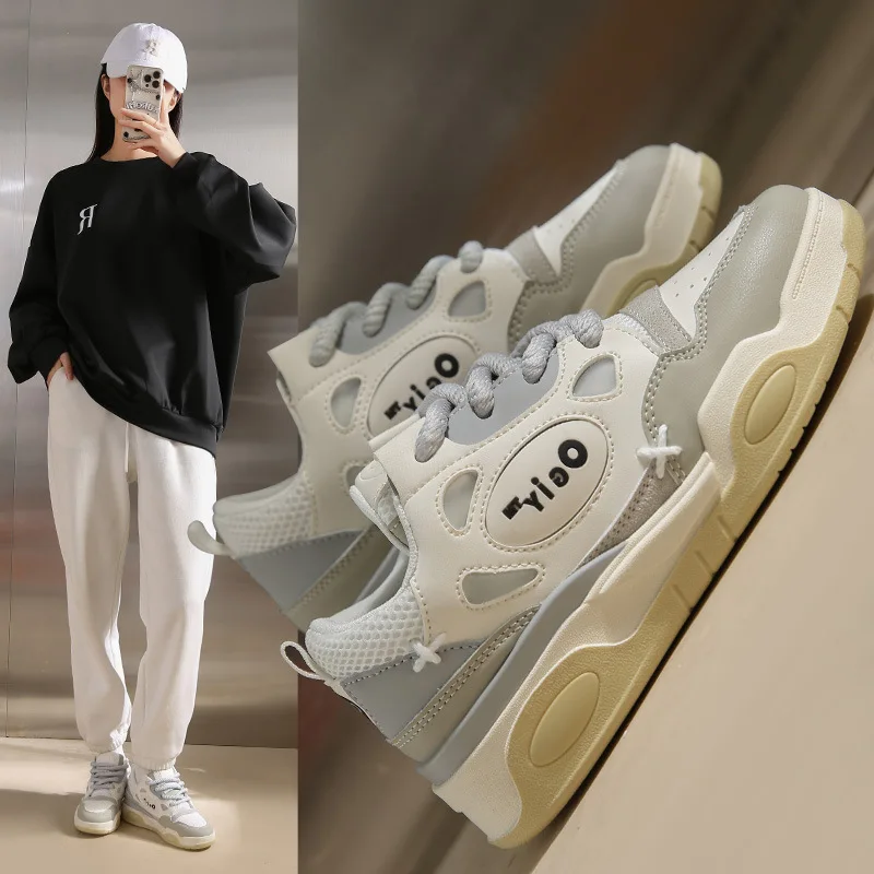 

Женская обувь zapatillas de mujer, обувь zapatillas hombre, увеличивающая рост, универсальные повседневные туфли на толстой подошве