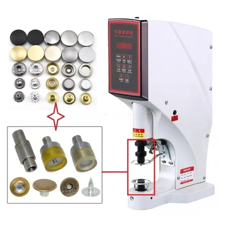 

Servo motor all in one snap fastener machine eyelet machine sewing machine
