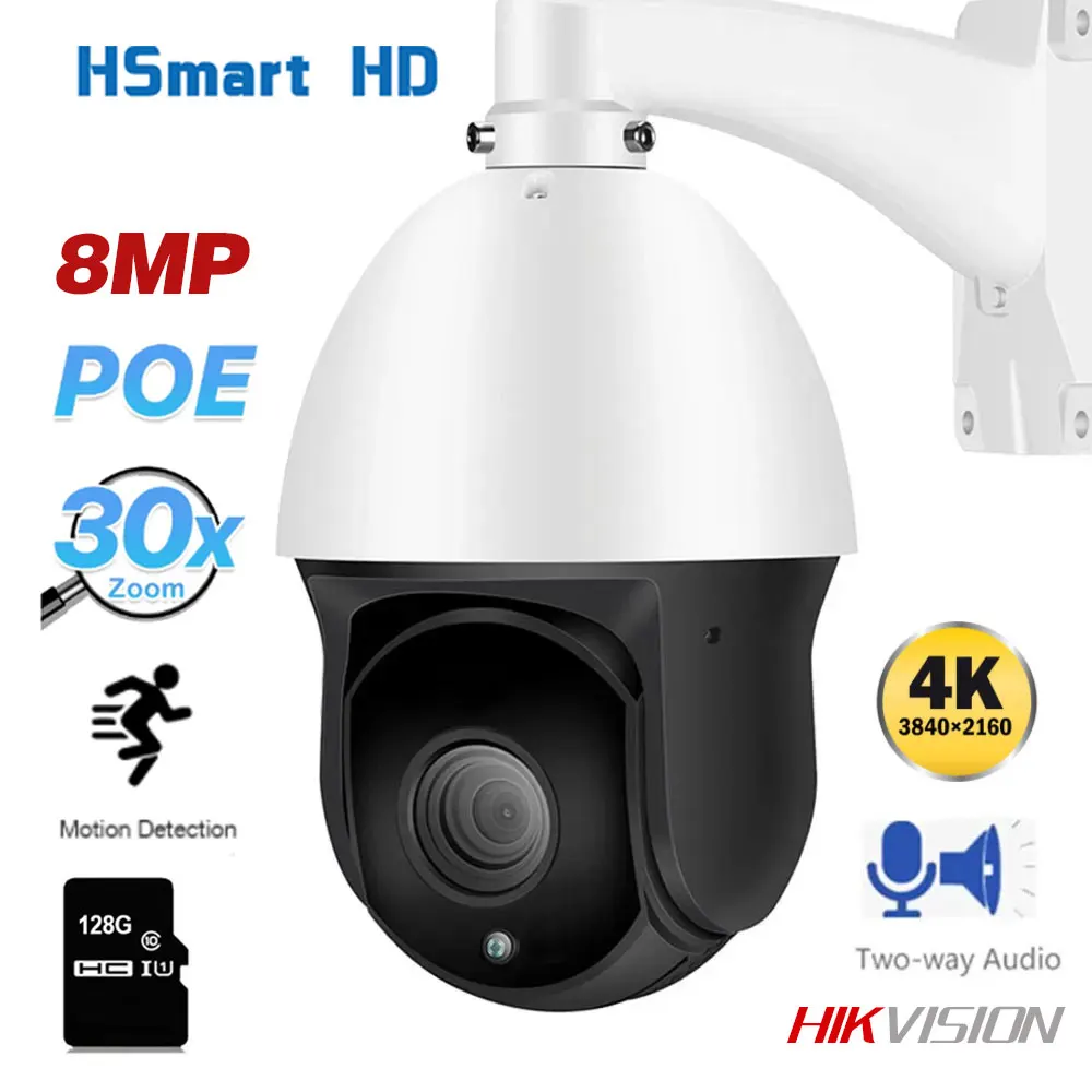 8mp 4K Ptz 30x Zoom Autofocus Outdoor Ptz Speed Dome Camera Audio Poe H.265 Surveillance Cctv Nvr Hikvision Compatibel