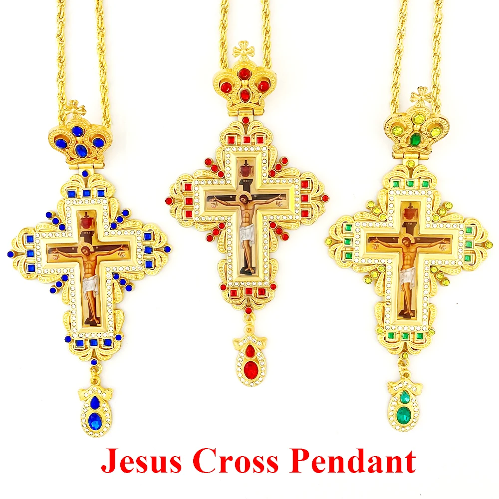 Orthodoxes Kreuz, katholisches Dekorationsornament, Brustkreuz für Priester, Kirchenartikel, religiöse katholische Artikel, orthodoxes Kreuz – Detail 3